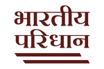 Bhartiya Paridhan