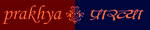 Prakhya